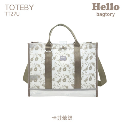 Hello Toteby handbag lace style (special edition)