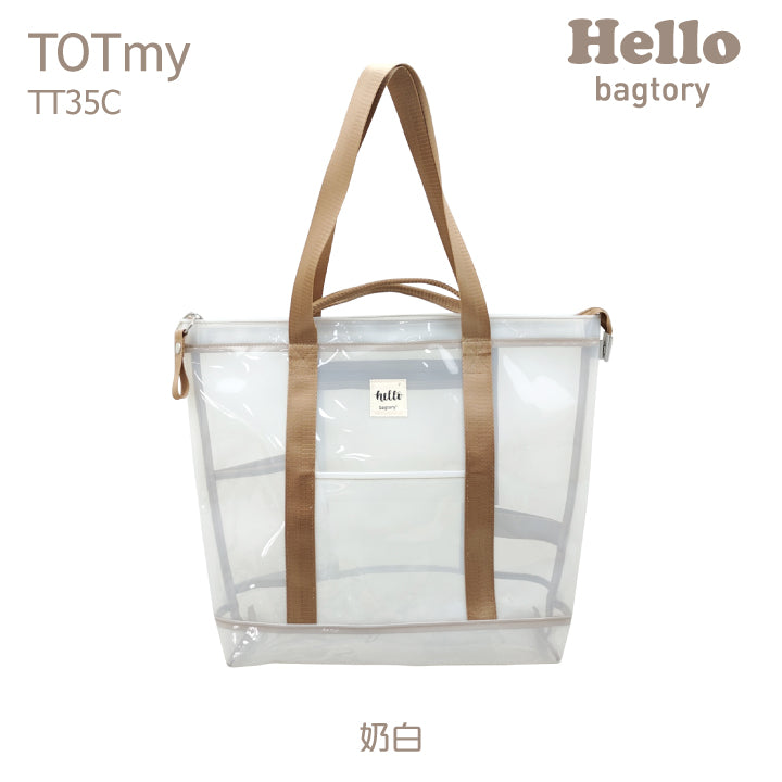 Hello TOTmy 型格半透明手挽袋 (TT35C)