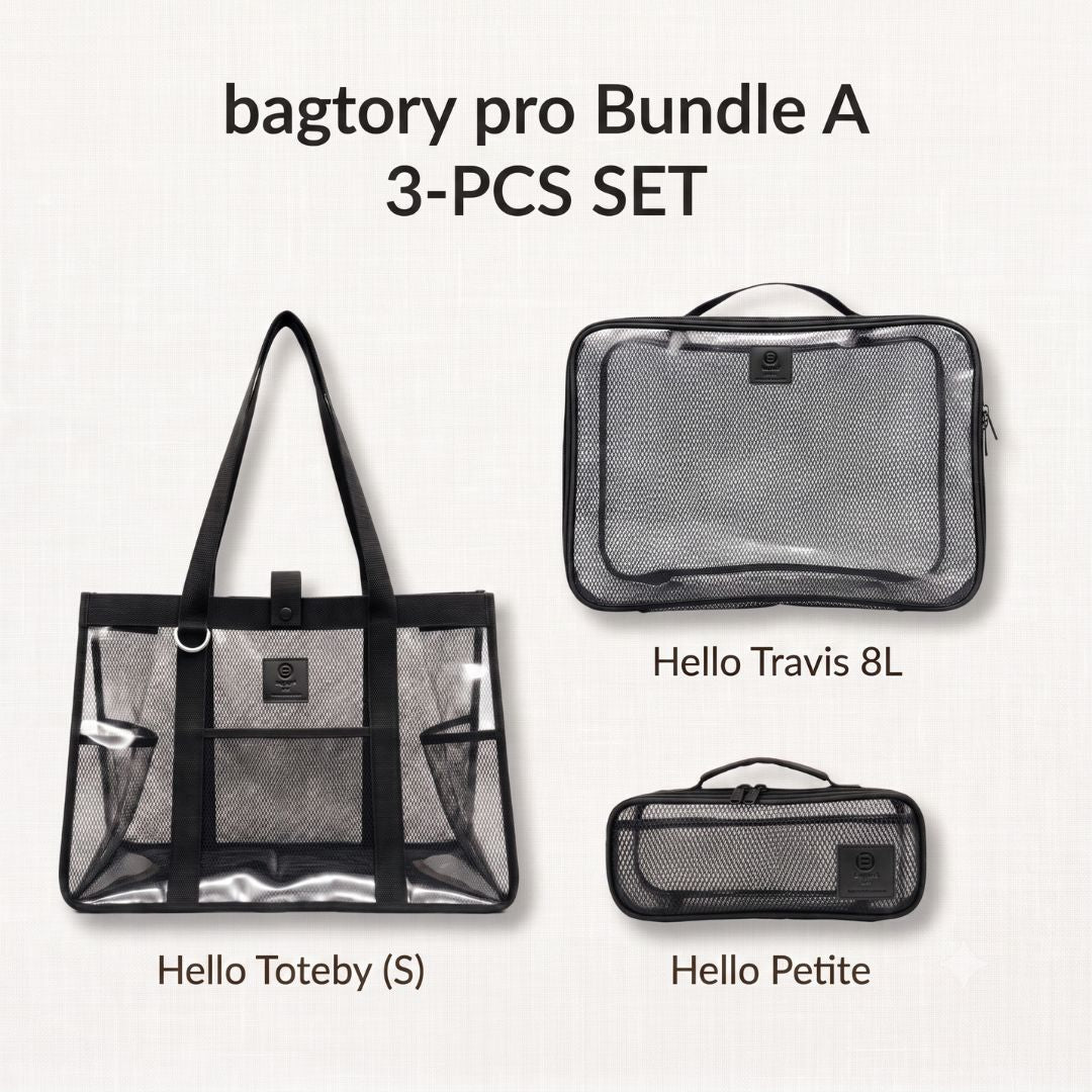 bagtory pro Bundle A (黑色套裝) 免運費