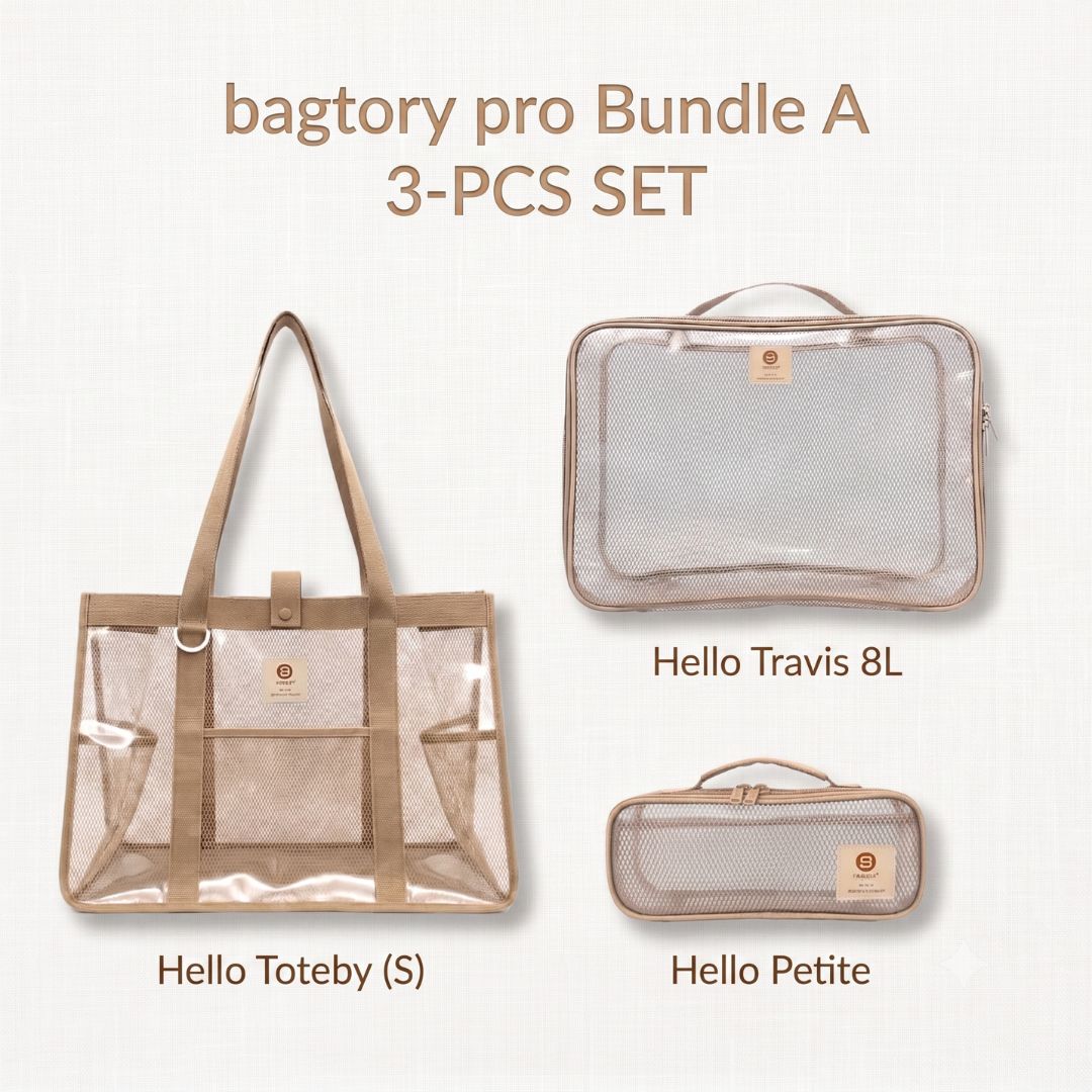 bagtory pro Bundle A (摩卡套裝) 免運費