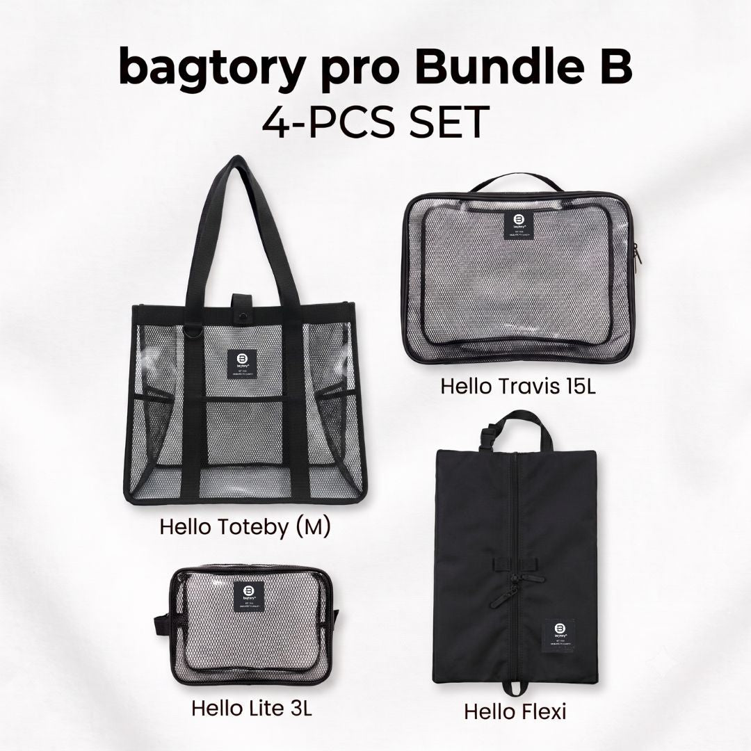 bagtory pro Bundle B (黑色套裝) 免運費
