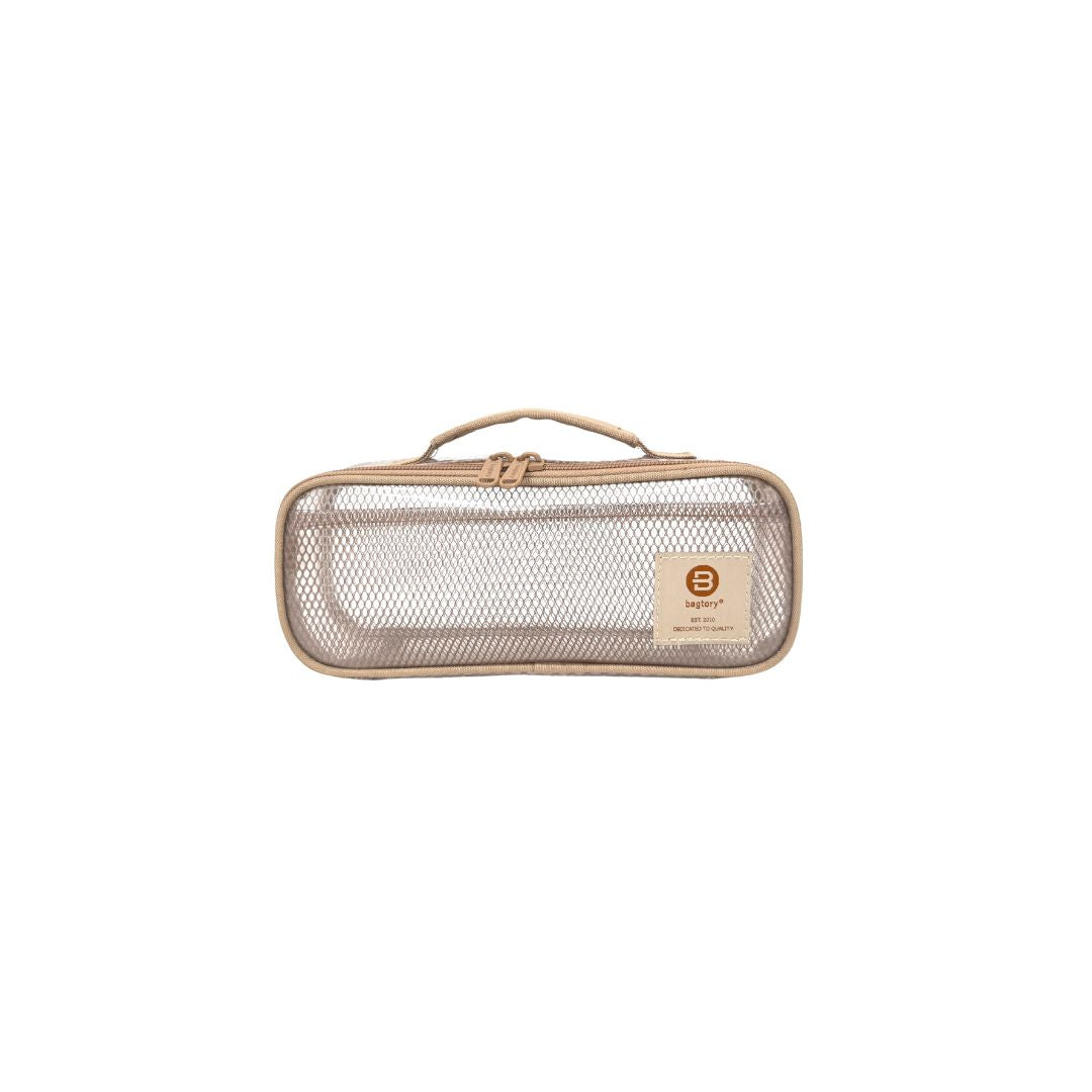 [bagtory pro系列] Hello Petite 數碼/化妝配件包 - L24 x W7 x H9.5cm (摩卡)