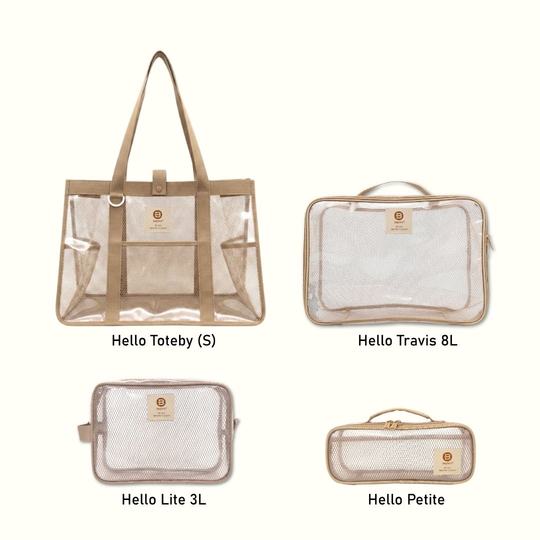 bagtory pro Bundle A 4件套裝 (摩卡)