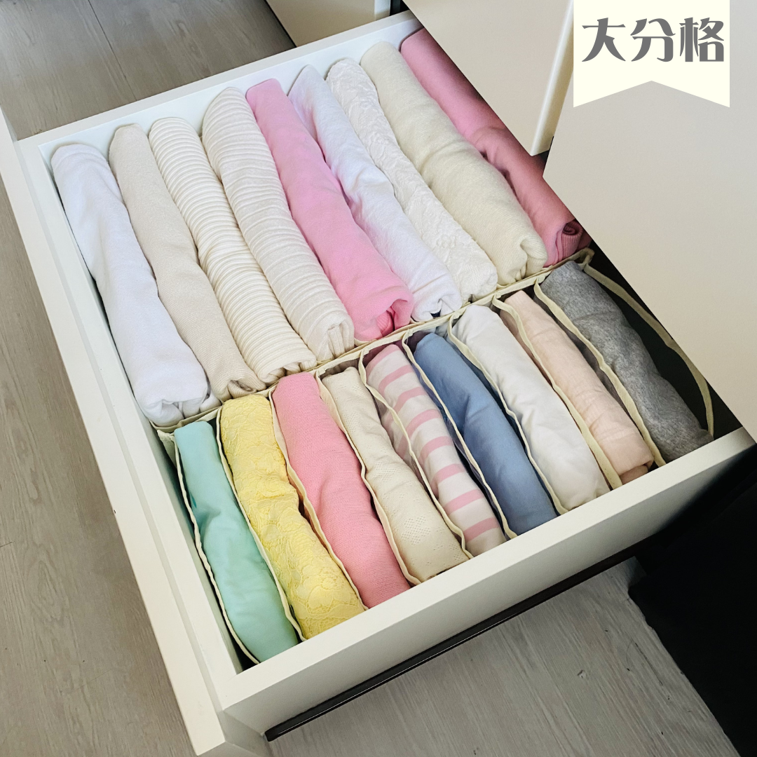 Drawer Storage Compartment (L)