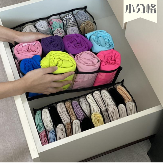 Drawer storage compartments | Small grid clothes underwear organizer DR30 (1 piece/pack)