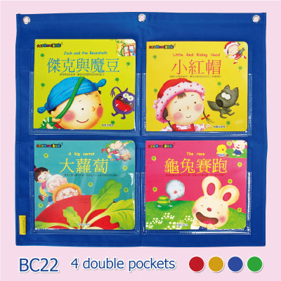 BAGTORY Hanging Book Bag (4/6/8/9/12 Grid) | BC | Sort textbooks, study book in different grid. Teach and train children to study textbook, storyboard by himself