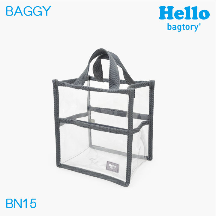Hello Baggy 袋中袋 小提袋 (BN)