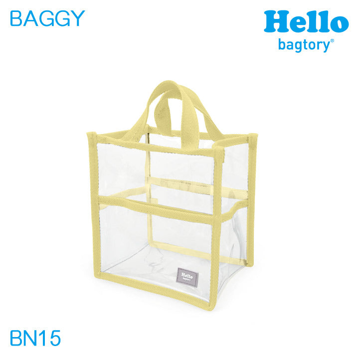 Hello Baggy 袋中袋 小提袋 (BN)