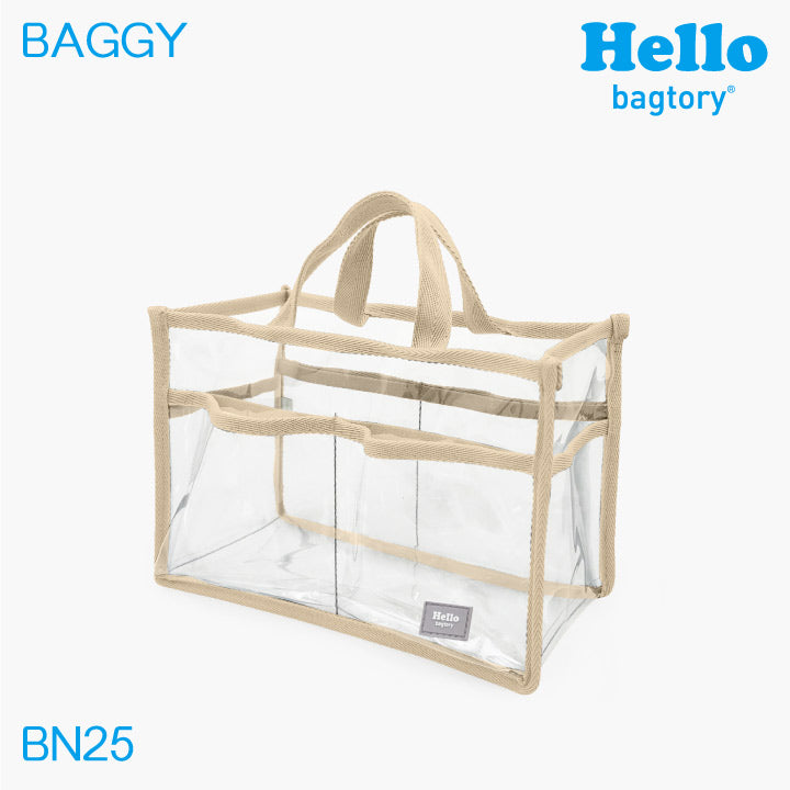 Hello Baggy 袋中袋 小提袋 (BN)