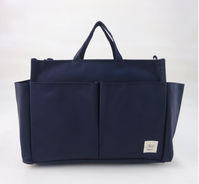 ME organizer handbag | Multi-compartment storage bag | Nappy mommy maternal and infant bag