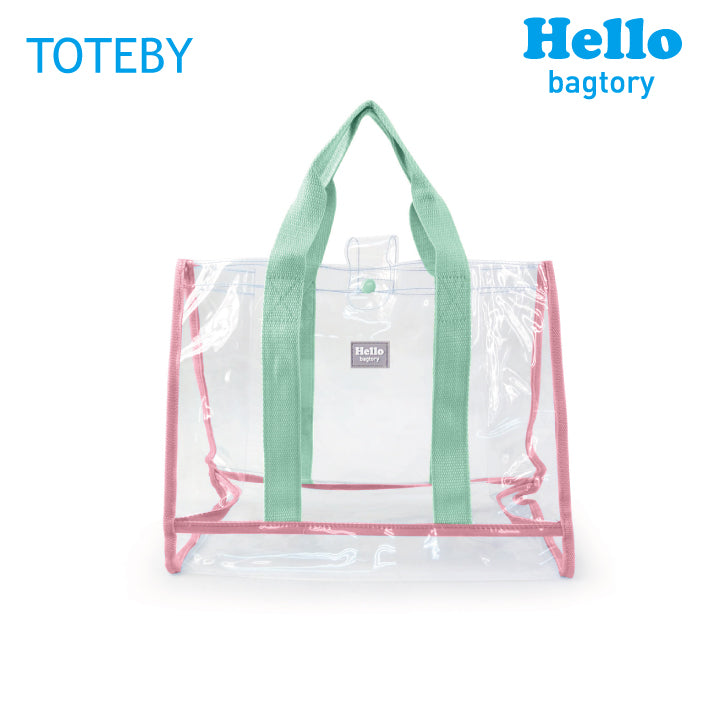 Hello Simply & Hello Toteby 背包及手挽袋 (撞色系列)