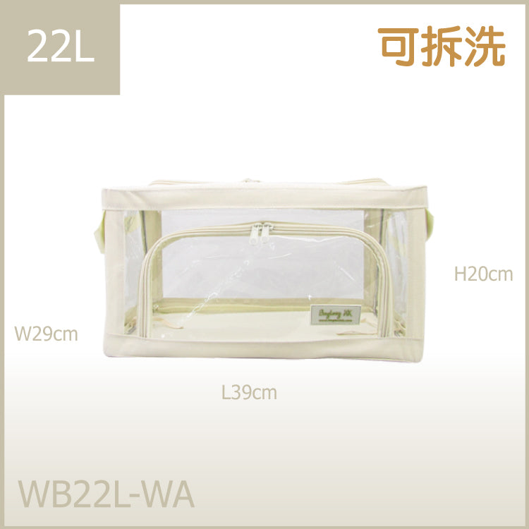 Transparent steel frame box WB (22L 33L 44L 55L 66L)｜Plain color series | Clothings quilt pillow | Transparent & clear HD PVC storage bag`