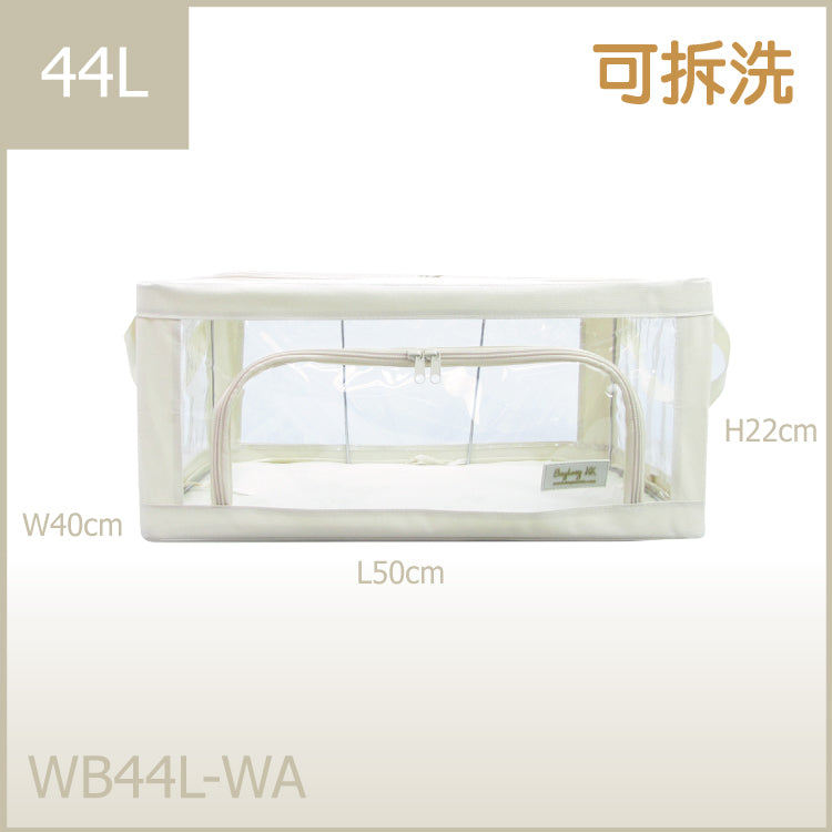 Transparent steel frame box WB (22L 33L 44L 55L 66L)｜Plain color series | Clothings quilt pillow | Transparent & clear HD PVC storage bag`